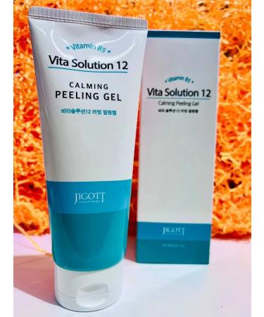 Cosmetics Piling gel face with vitamin B5 - Buy Online on GoSupps.com