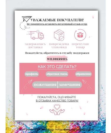 COLLAGEN Cosmetic face set 5 in 1 with snail - Buy Online on GoSupps.com