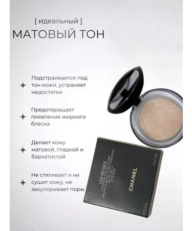 Dimanuel Luxor powder baked with SPF 25+ - Buy Online on GoSupps.com