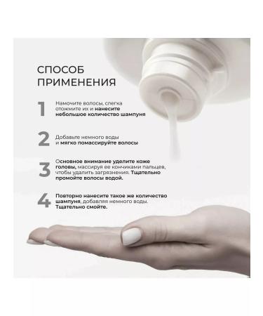 KERASTASE Specifique Bain Exfoliant Hydratant shampoo 500 ml - Buy Online on GoSupps.com