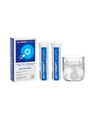 Actifert Andro 3 pcs - Buy Online on GoSupps.com