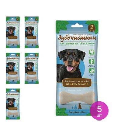 Toothpicks A treat for large dogs Calcium bones 105g 5 pcs