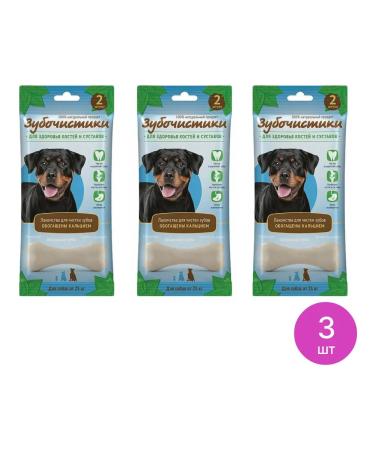 Toothpicks A treat for large dogs Calcium bones 105g 3 pcs