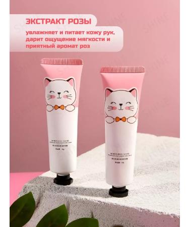 Fit Colors Hand cream set 5 pieces - Buy Online on GoSupps.com