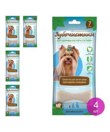 Toothpicks A treat for small dogs Calcium bones 60g 4 pcs