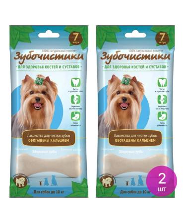 Toothpicks A treat for small dogs Calcium bones 60g 2 pcs
