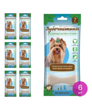 Toothpicks A treat for small dogs Calcium bones 60g 6 pcs