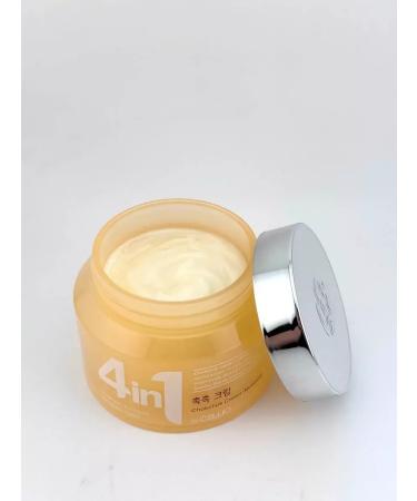 wwwstil Facial cream with mucin snail - Buy Online on GoSupps.com