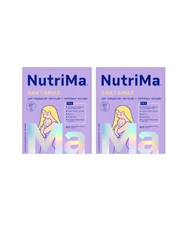 NutriMa Mixture lactumil for lactating women 350 g -2 units