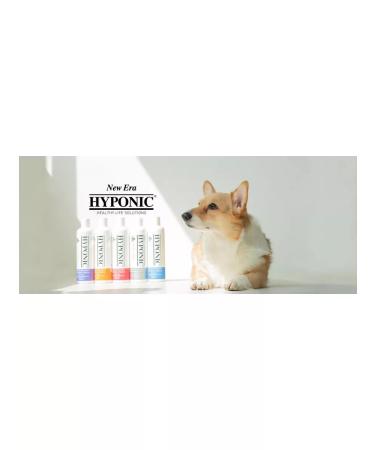Hyponic Hypoallergenic indelible shampoo for dogs and cats - Buy Online on GoSupps.com