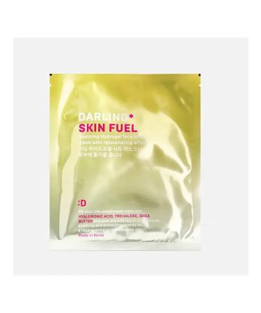 Darling Skin Fuel 3pcs recovery mask - Buy Online on GoSupps.com