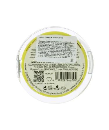 Essence Face blush tone 10 Caramel Latte - Buy Online on GoSupps.com