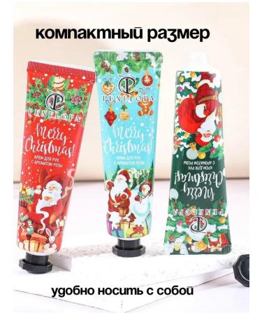 DjuliArt 5 in 1 hand cream