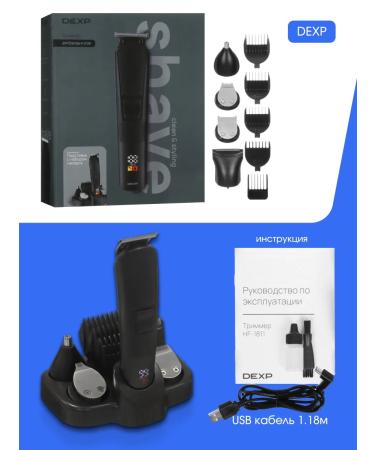 Dexp Trimmer HF-1811 - Buy Online on GoSupps.com