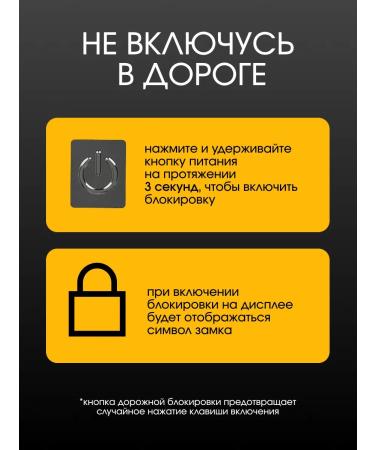 Dexp UT-239 electric shock - Buy Online on GoSupps.com