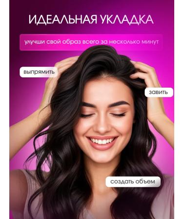 Dexp Hair dryer HB-2027 - Buy Online on GoSupps.com