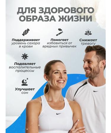 Griboedov Ezhovik crested mycelium (Lions mane) powder 200g - Buy Online on GoSupps.com