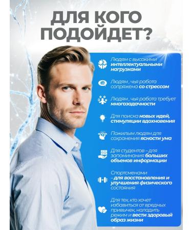 Griboedov Ezhovik crested mycelium (Lions mane) powder 200g - Buy Online on GoSupps.com