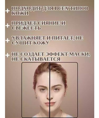 CoSmoVodaxed Matting anti -aging powder - Buy Online on GoSupps.com