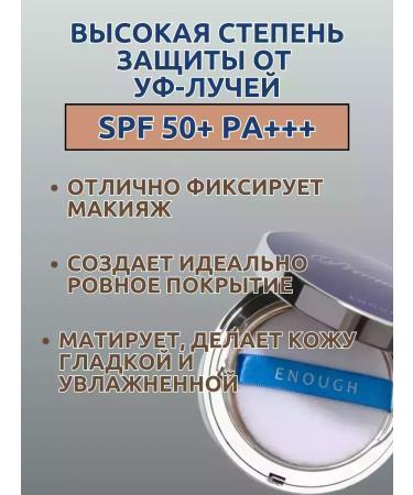 CoSmoVodaxed Matting powder for the face with collagen - Buy Online on GoSupps.com