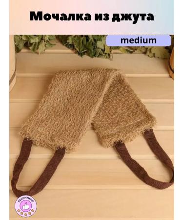 AlexaB Battle for a bathhouse with handles - Buy Online on GoSupps.com