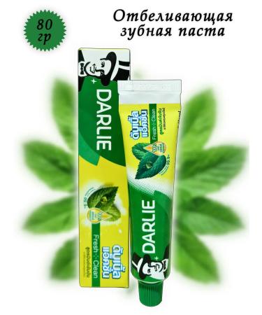 DARLIE Double -acting toothpaste freshness and purity