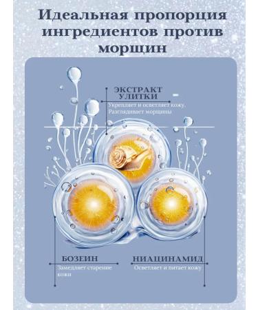 KasiDan Face cream anti -aging care - Buy Online on GoSupps.com