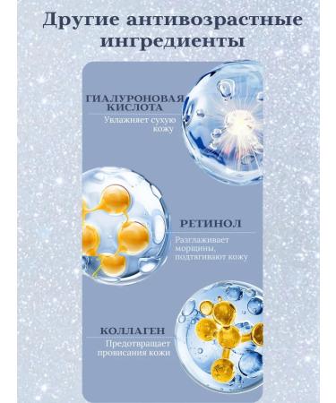 KasiDan Face cream anti -aging care - Buy Online on GoSupps.com