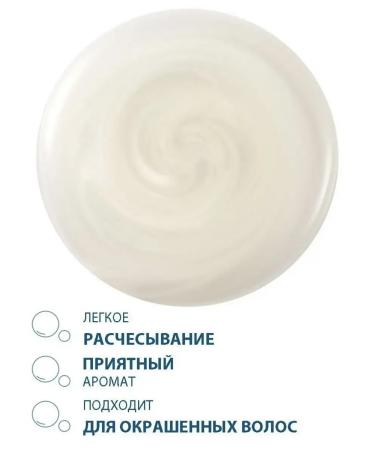 DUCRAY Healing hair shampoo Elyuson Elution - Buy Online on GoSupps.com