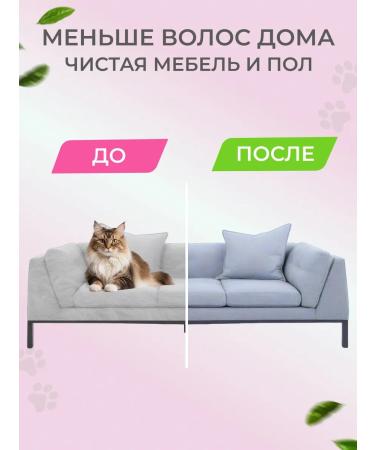 Bobik and Murka Vitamins for cats turkey 100 tab - Buy Online on GoSupps.com