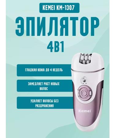 RED Boutique Kemei epalator - 4 nozzles for smooth skin skin - Buy Online on GoSupps.com