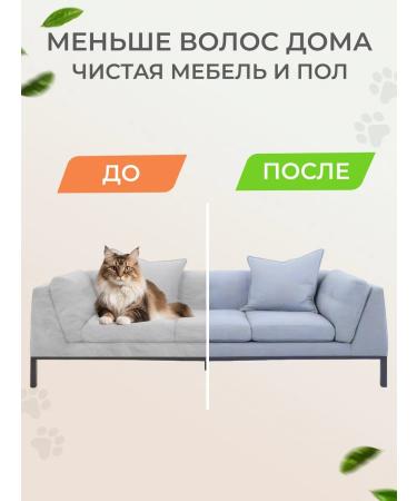 Bobik and Murka Vitamins for cats beef 100 tab - Buy Online on GoSupps.com