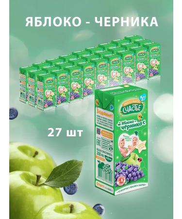 A little happiness Apple-blackberry nectar 200ml 27pcs - Buy Online on GoSupps.com