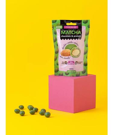 CHIKALAB Drage Mindal in white chocolate with a match without sugar 120g - Buy Online on GoSupps.com