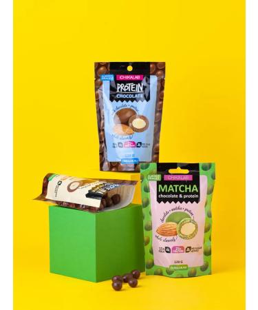 CHIKALAB Drage Mindal in white chocolate with a match without sugar 120g - Buy Online on GoSupps.com