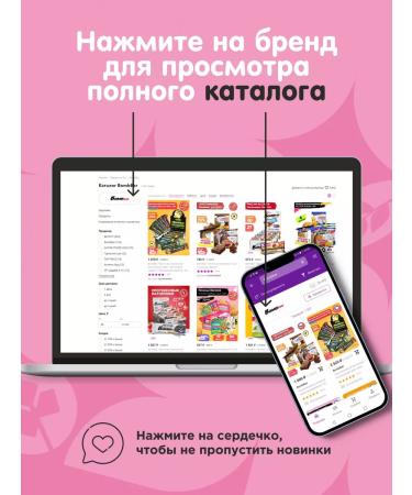 CHIKALAB Drage Mindal in white chocolate with a match without sugar 120g - Buy Online on GoSupps.com