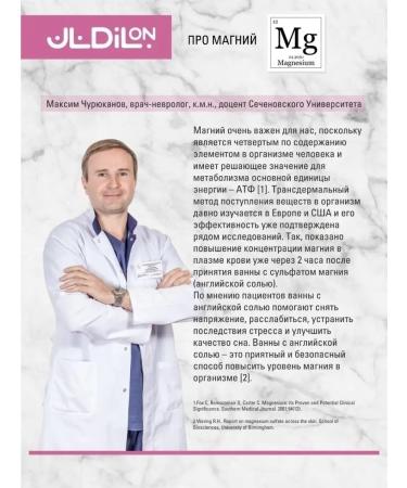 Dillon Body scrub anti-cellulite coffee-apelsin 500 g - Buy Online on GoSupps.com