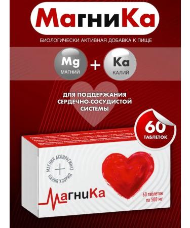 Bioterra Dietary supplement Magnika potassium magnesium table. 500 mg No. 60
