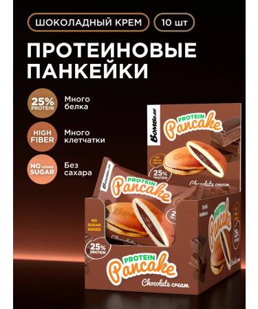 BombBar Protein pancakes without sugar chocolate 10 pcs x 40g