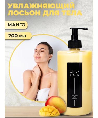 AROMA FUSION Hand cream for body lotion moisturizing mangoes 700 ml - Buy Online on GoSupps.com