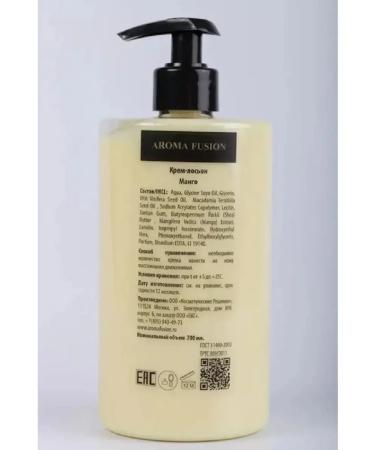 AROMA FUSION Hand cream for body lotion moisturizing mangoes 700 ml - Buy Online on GoSupps.com
