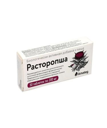 Amateg Proopsha 200 mg # 30 2 units - Buy Online on GoSupps.com