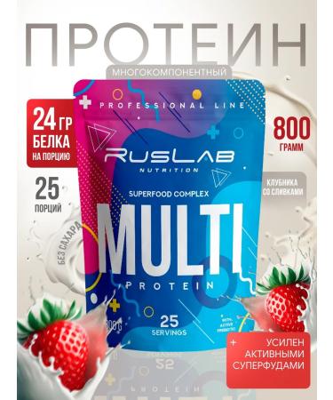 Ruslabnutrition Multiprotein Multi Protein (800 g) cream strawberries