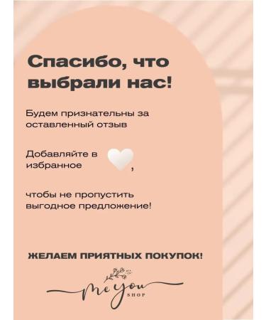 RUBELLI A set of facing facial contour (bandage 7 masks) - Buy Online on GoSupps.com