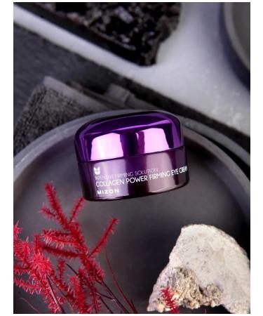 MIZON Collagen skin cream around the eyes 25 ml - Buy Online on GoSupps.com