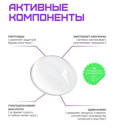 MIZON The serum moisturizes with hyaluronic acid 30 ml - Buy Online on GoSupps.com