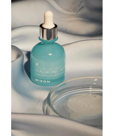 MIZON The serum moisturizes with hyaluronic acid 30 ml - Buy Online on GoSupps.com