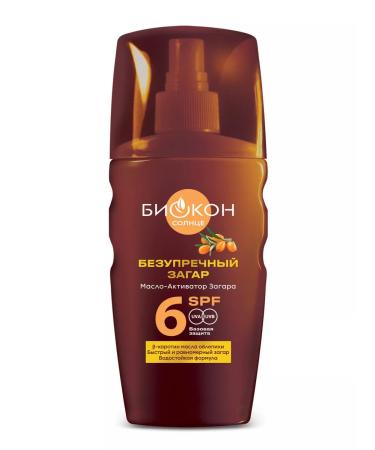 BIOCON SPRARAR Oil SPRIARS SPF-6 160 ml - Buy Online on GoSupps.com