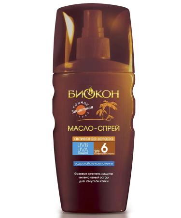 BIOCON SPRARAR Oil SPRIARS SPF-6 160 ml - Buy Online on GoSupps.com
