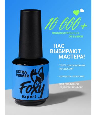 FOXY EXPERT Failure primer is vague - Buy Online on GoSupps.com